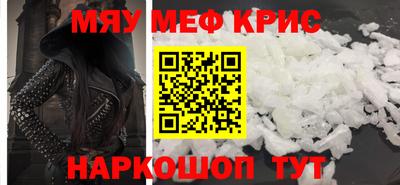 mix Баксан