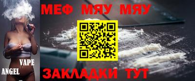 синтетический гашиш Ачхой-Мартан