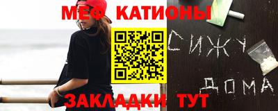 mix Баксан