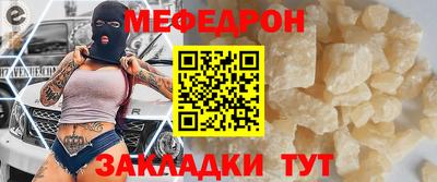 синтетический гашиш Ачхой-Мартан