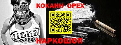 mix Баксан