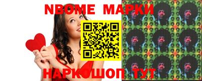 мефедрон VHQ Бердск