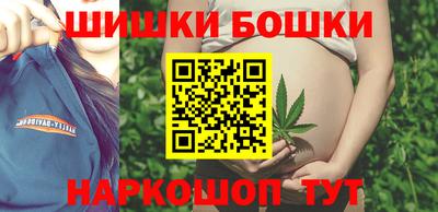 синтетический гашиш Ачхой-Мартан