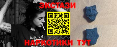 mix Баксан