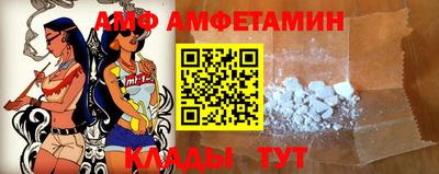 mix Баксан