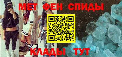 синтетический гашиш Ачхой-Мартан