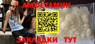 mix Баксан