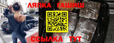 mix Баксан