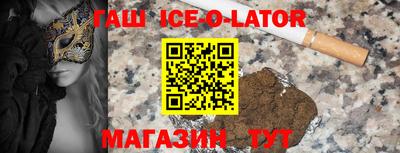 mix Баксан