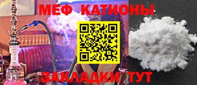 синтетический гашиш Ачхой-Мартан